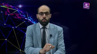 نشرة أخبار المساء 09 07 2024