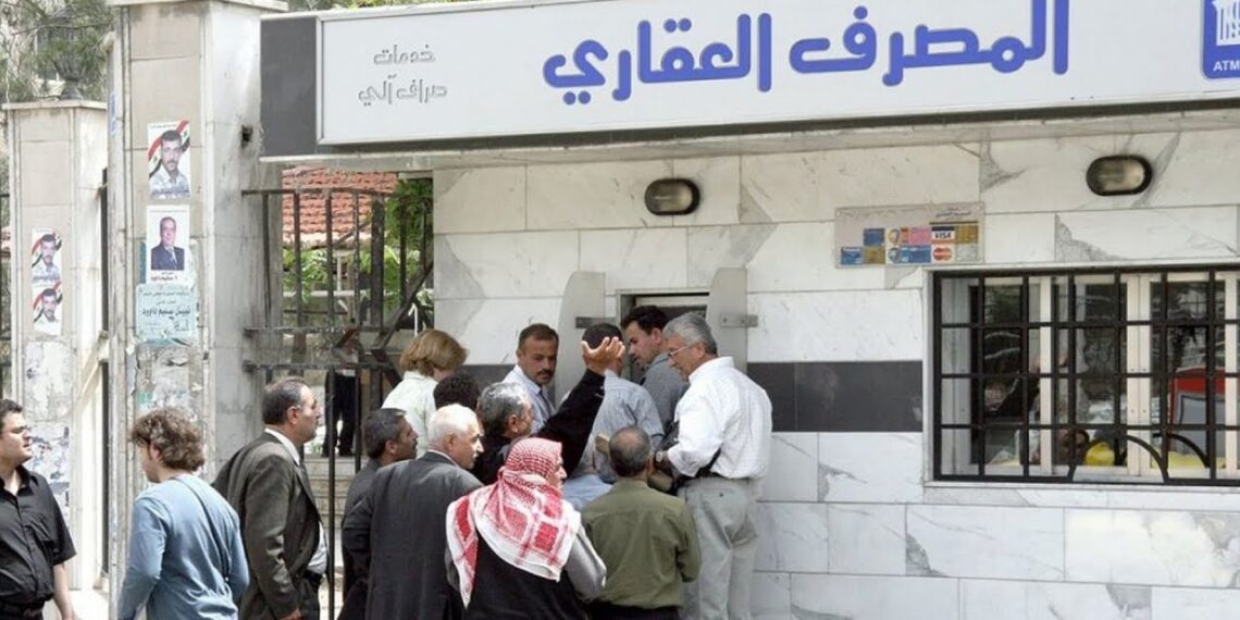 خاص - صرّاف آلي في سوريا