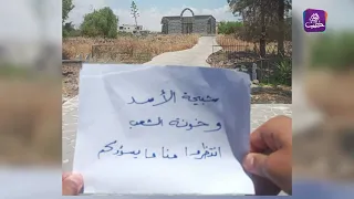 موجز أخبار الثانية 15 07 2024