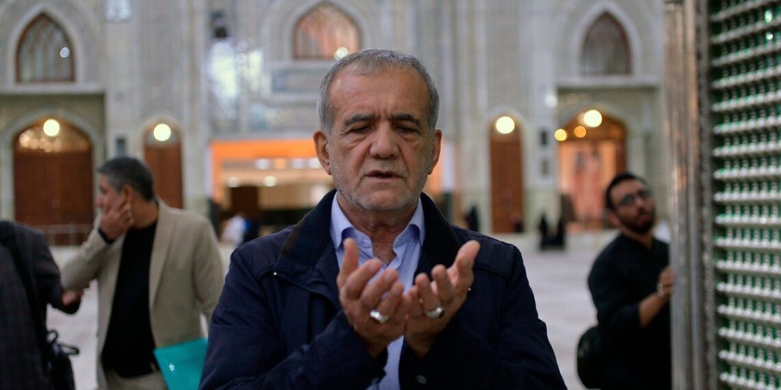 الرئيس الإيراني مسعود بزشكيان