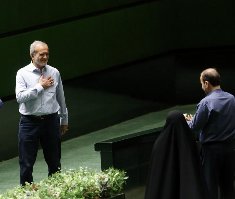 الرئيس الإيراني مسعود بزشكيان