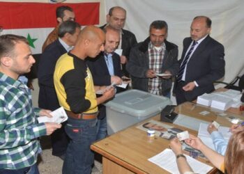 مركز انتخابي