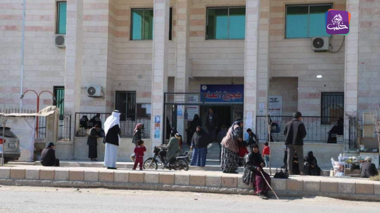 مشفى هجين العام