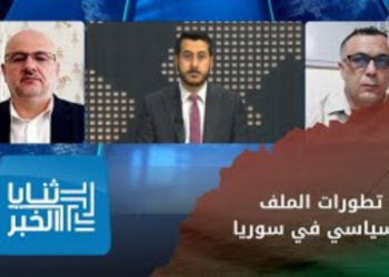 ثنايا الخبر