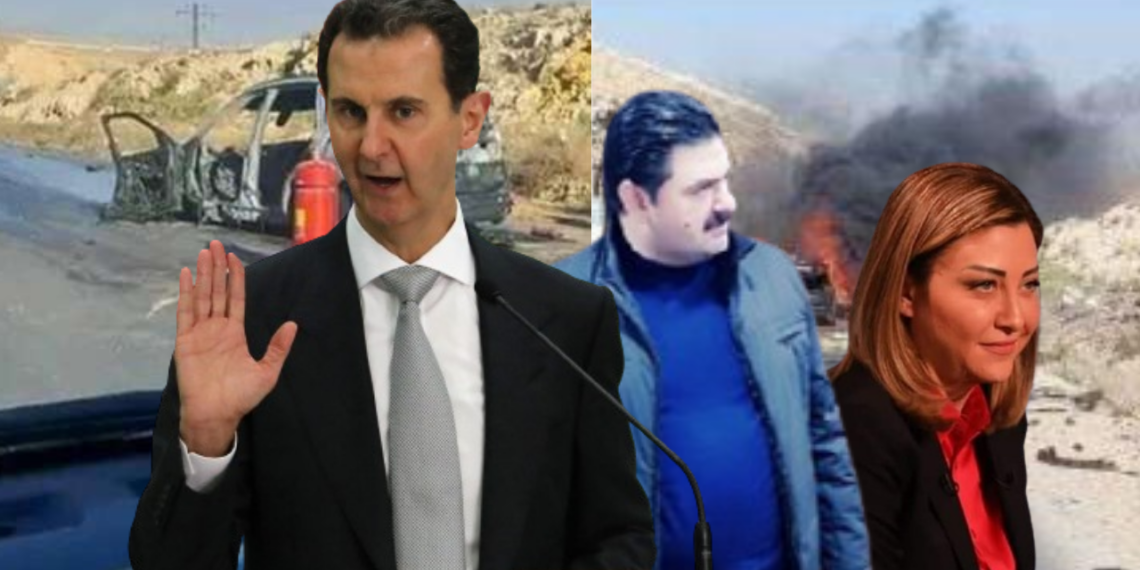 صناديق الأسد السوداء.. اغتيالات أم حوادث