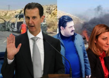 صناديق الأسد السوداء.. اغتيالات أم حوادث