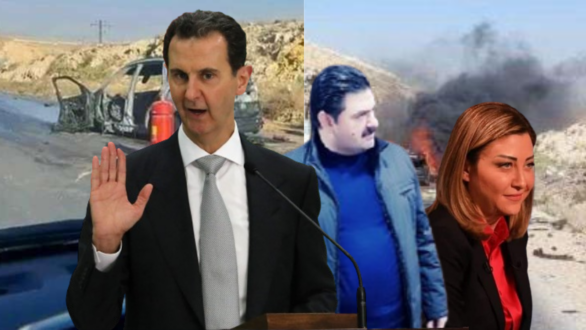 صناديق الأسد السوداء.. اغتيالات أم حوادث