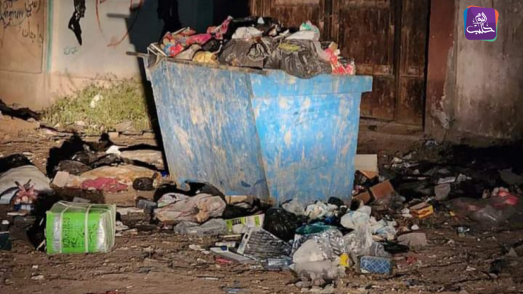 تراكم القمامة في دير الزور وانتشار العقارب والأفاعي