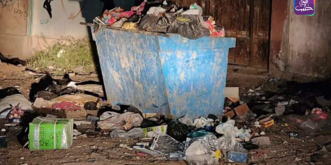 تراكم القمامة سكان بلدة القحطانية في ريف محافظة الحسكة