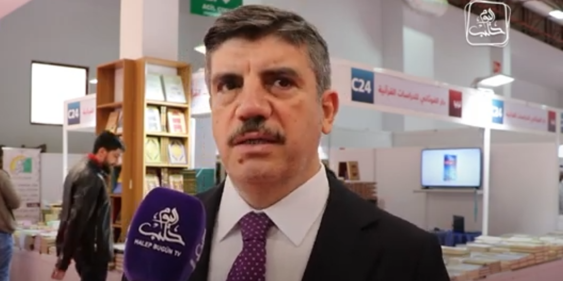 ياسين أقطاي