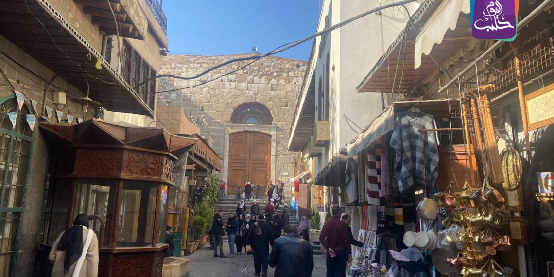 دمشق - النوفرة