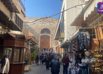 دمشق - النوفرة