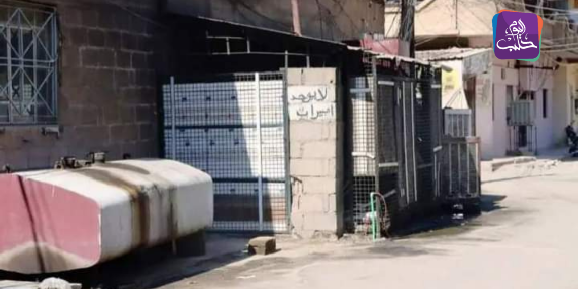 صورة من أحياء الحسكة