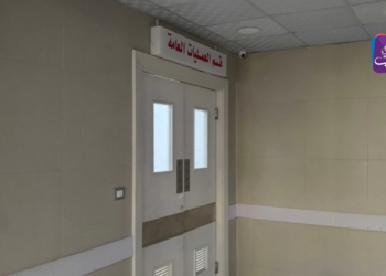 من إحدى مستشفيات مدينة حمص