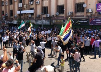 أهالي محافظة السويداء يشيعون قائد لواء الجبل مرهج الجرماني في ساحة الكرامة