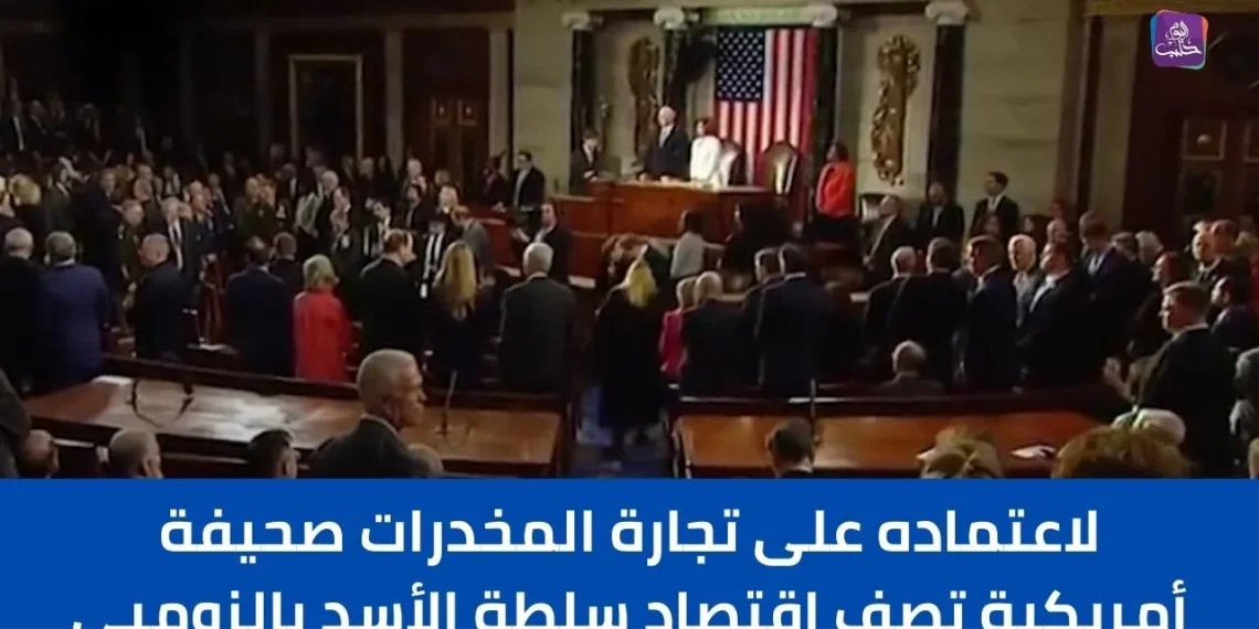 اقتصاد الزومبي