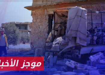 موجز أخبار الثانية 21 07 2024