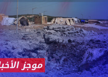 موجز الثانية 11 07 2024