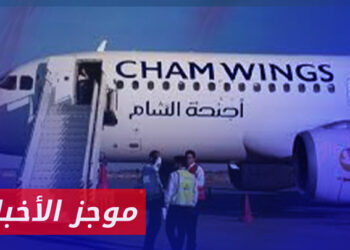 موجز السادسة 06 07 2024