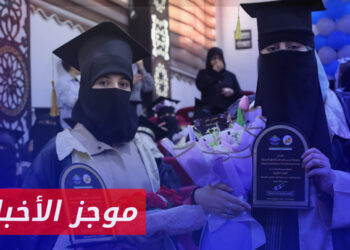 موجز أخبار السادسة 14 07 2024