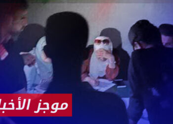 موجز  أخبار الثالثة 16 07 2024