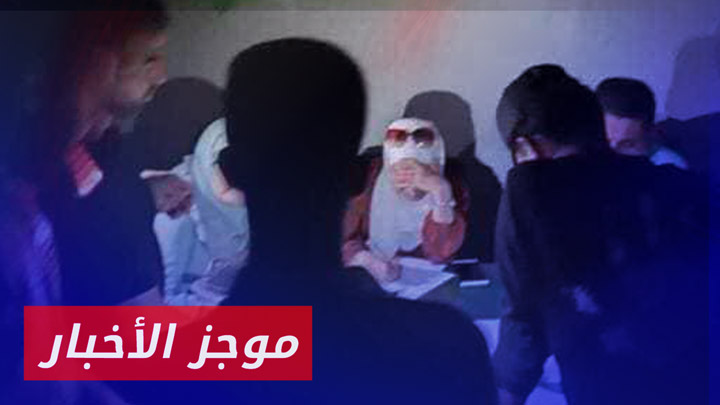 موجز  أخبار الثالثة 16 07 2024