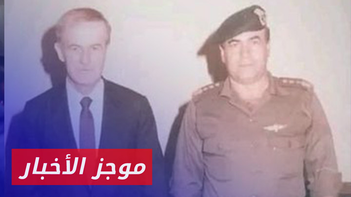 موجز أخبار الثالثة 25 07 2024 وفيه: وفاة ضابط كبير من قوات الأسد شارك في أحداث حماة