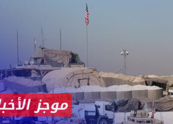 موجز أخبار الثانية 28 07 2024 وفيه: استنفارات عسكرية لفصائل الجيش الوطني في مدينة الباب