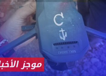 موجز أخبار السادسة 18 07 2024