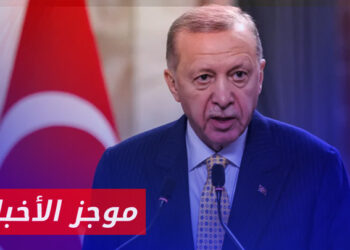 موجز أخبار الرابعة 13 07 2024