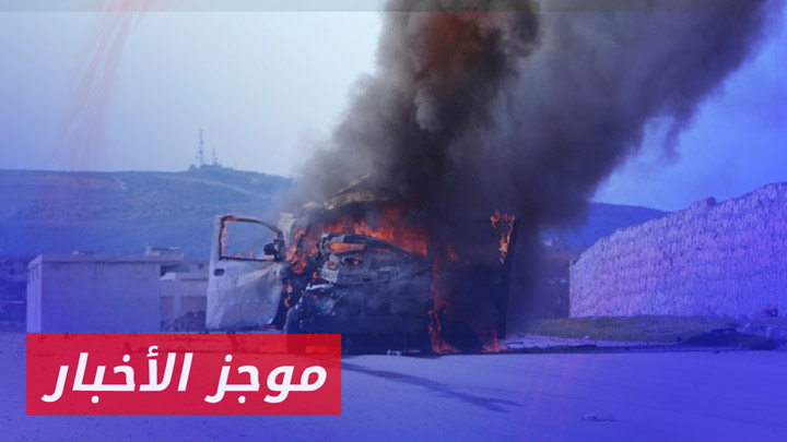 موجز أخبار السابعة 15 07 2024