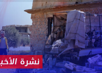 نشرة أخبار المساء 21 07 2024