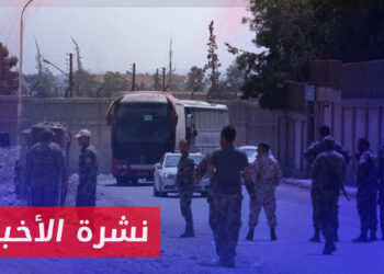 نشرة أخبار المساء 29 07 2024 وفيها: تزايد عمليات الخطف مقابل الفدية المالية في مناطق سيطرة سلطة أسد