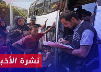 نشرة أخبار المساء 11 07 2024