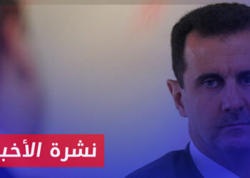 نشرة أخبار المساء 28 07 2024 وفيها: صحيفة أمريكية تصف اقتصاد سلطة الأسد بـ “الزومبي”