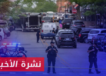 نشرة أخبار المساء 17 07 2024