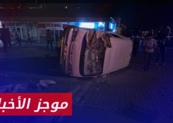 موجز أخبار الثالثة  01 07 2024