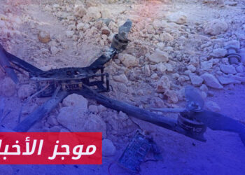 موجز أخبار الثالثة 03 07 2024