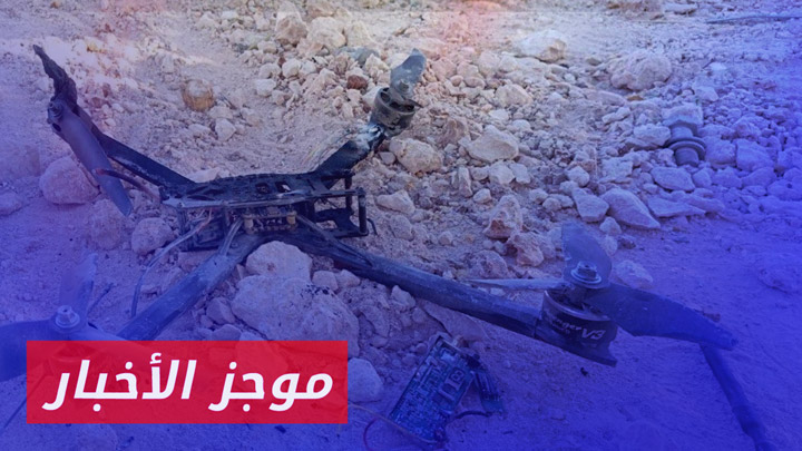 موجز أخبار الثالثة 03 07 2024