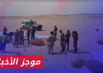 موجز أخبار الثانية 09 07 2024