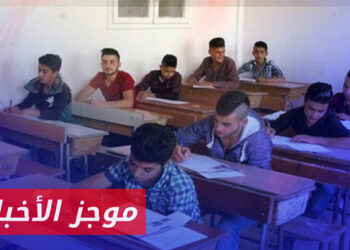 موجز أخبار الثانية 22 07 2024