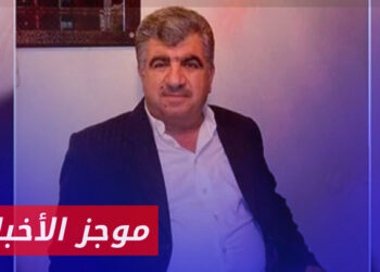 موجز أخبار الثانية 23 07 2024