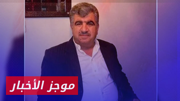 موجز أخبار الثانية 23 07 2024