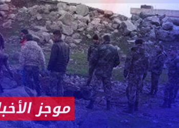 موجز أخبار الرابعة 04 07 2024