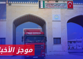 موجز السادسة 12 07 2024