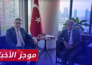 موجز أخبار السابعة 09 07 2024