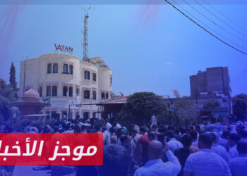 موجز أخبار الرابعة 19 07 2024