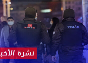 نشرة أخبار المساء 03 07 2024