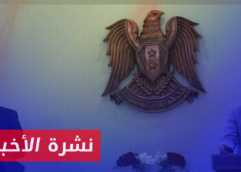 نشرة أخبار المساء 13 07 2024