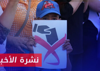 نشرة أخبار المساء 14 07 2024